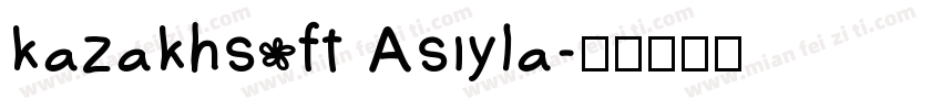kazakhsoft Asiyla字体转换